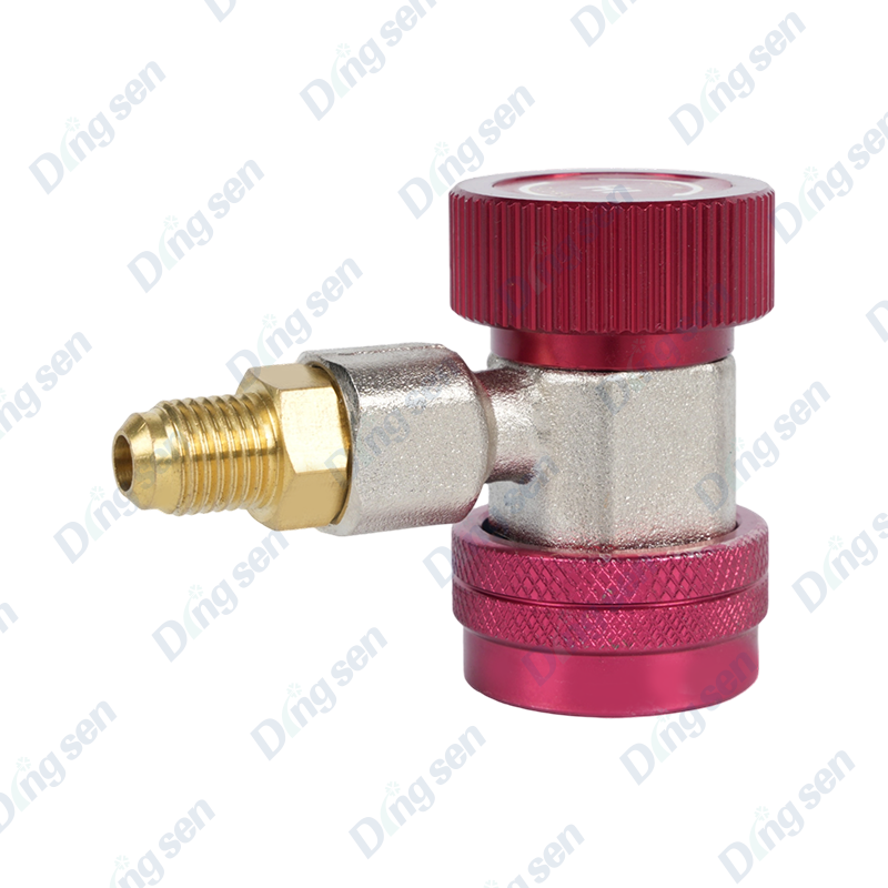 Adaptor reglabil pentru contorul de fluor