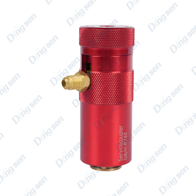 Adaptor de extensie fluorat
