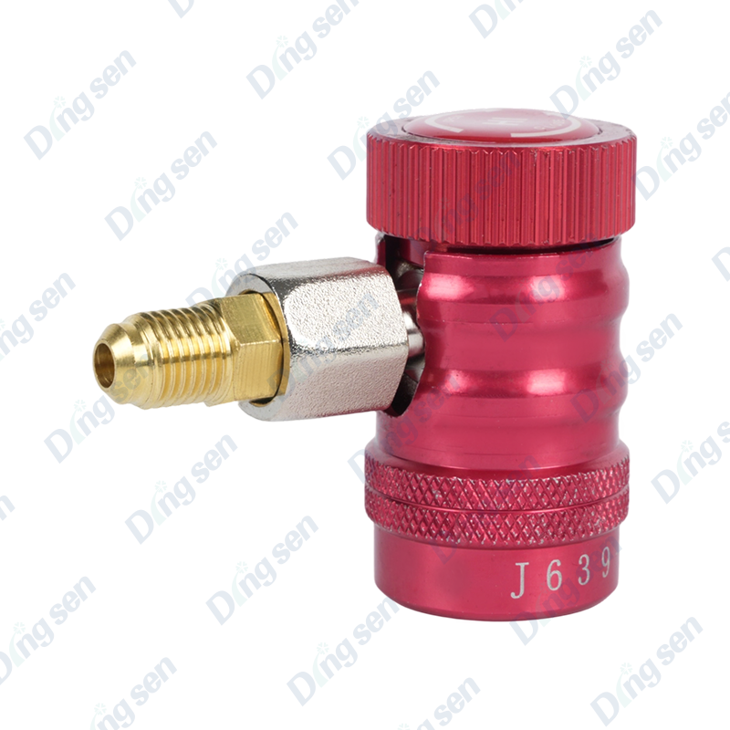 Adaptor reglabil pentru contorul de fluor