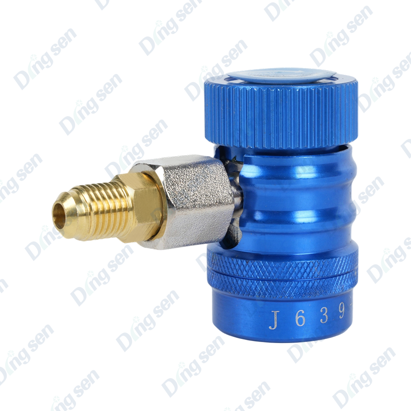Adaptor reglabil pentru contorul de fluor