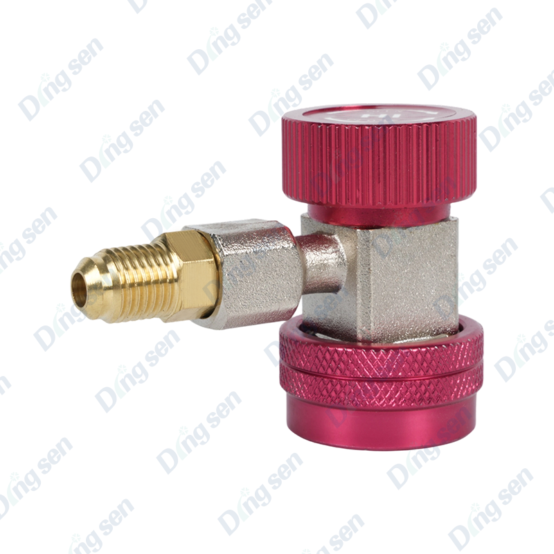 Adaptor reglabil pentru contorul de fluor