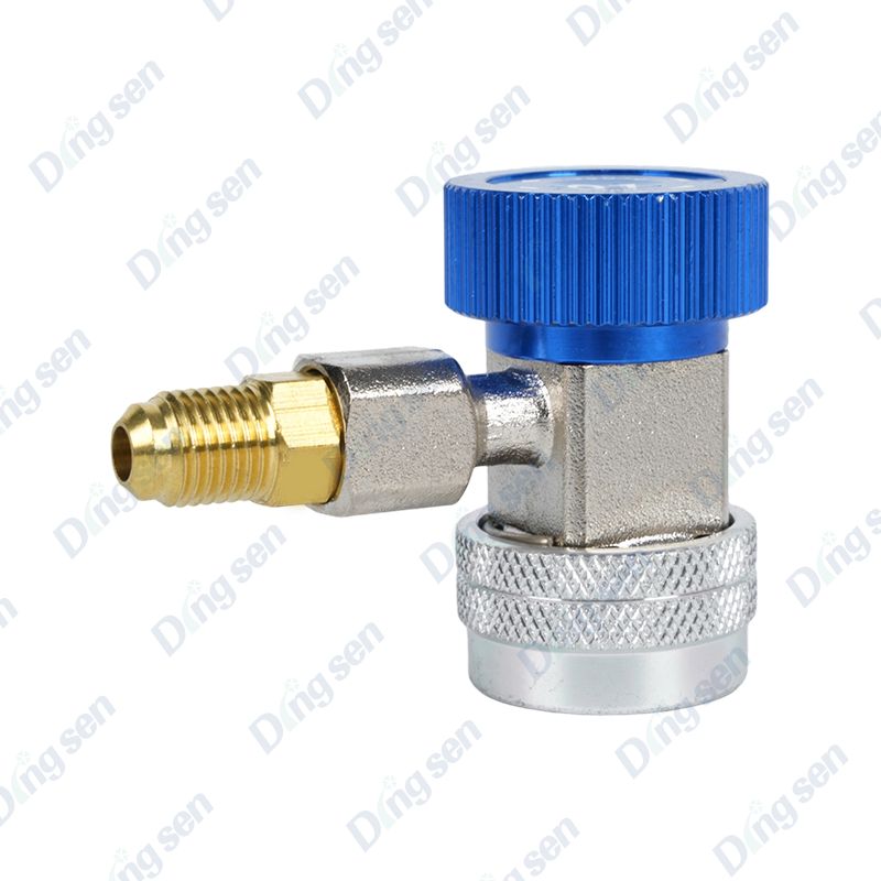 Adaptor reglabil pentru contorul de fluor