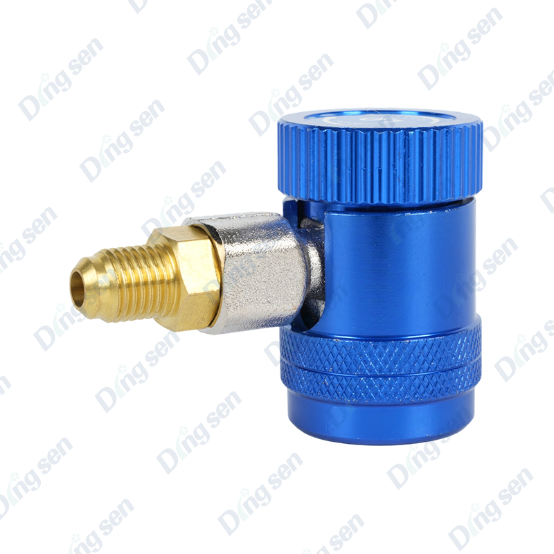 Adaptor reglabil pentru contorul de fluor