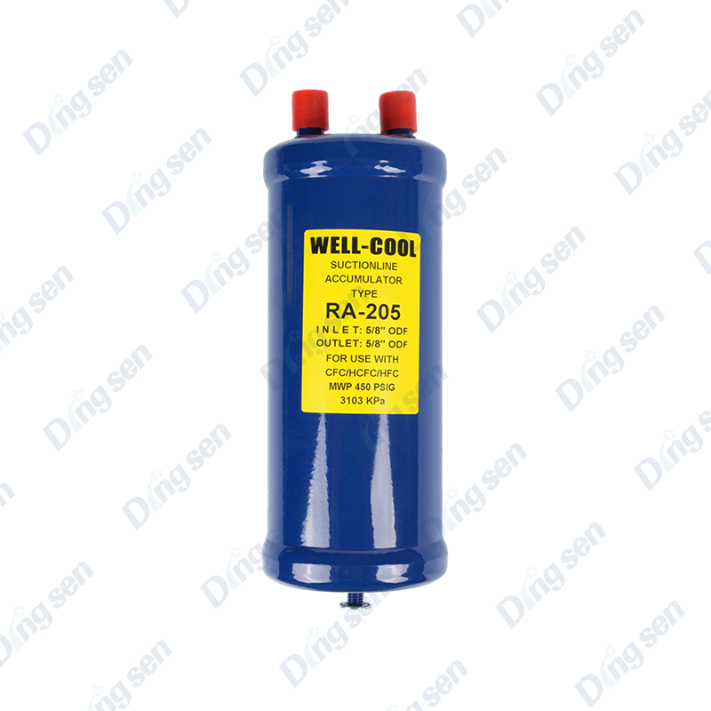 Separator gaz-lichid agent frigorific