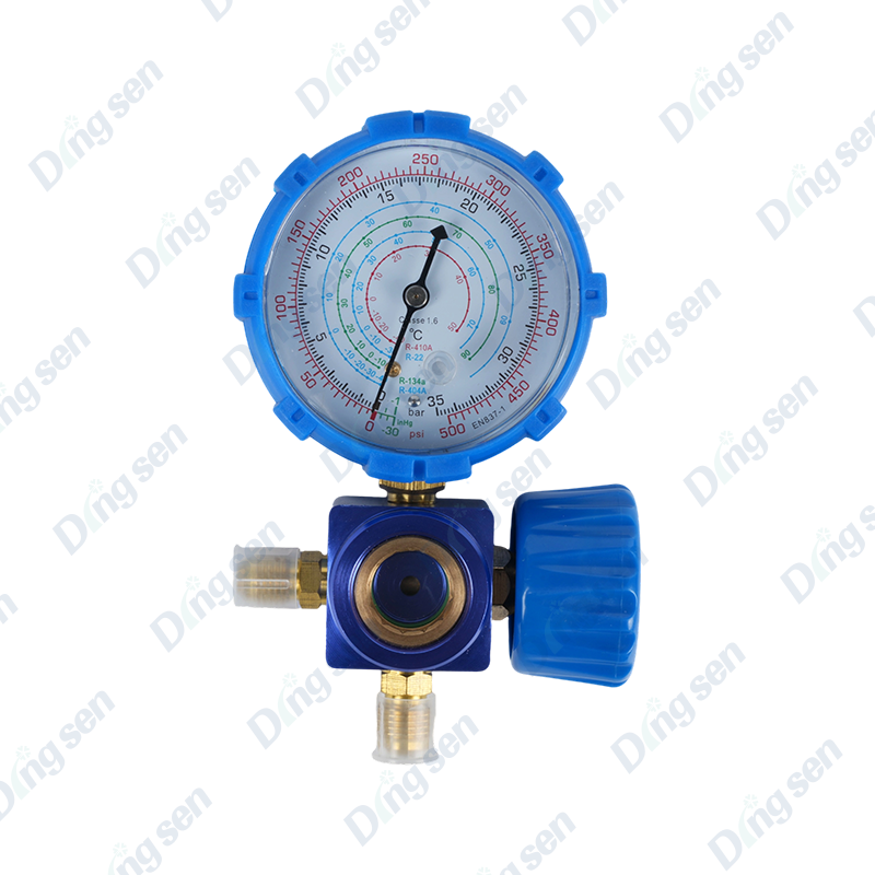 Refrigerant unic
