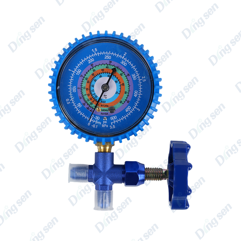 Refrigerant unic
