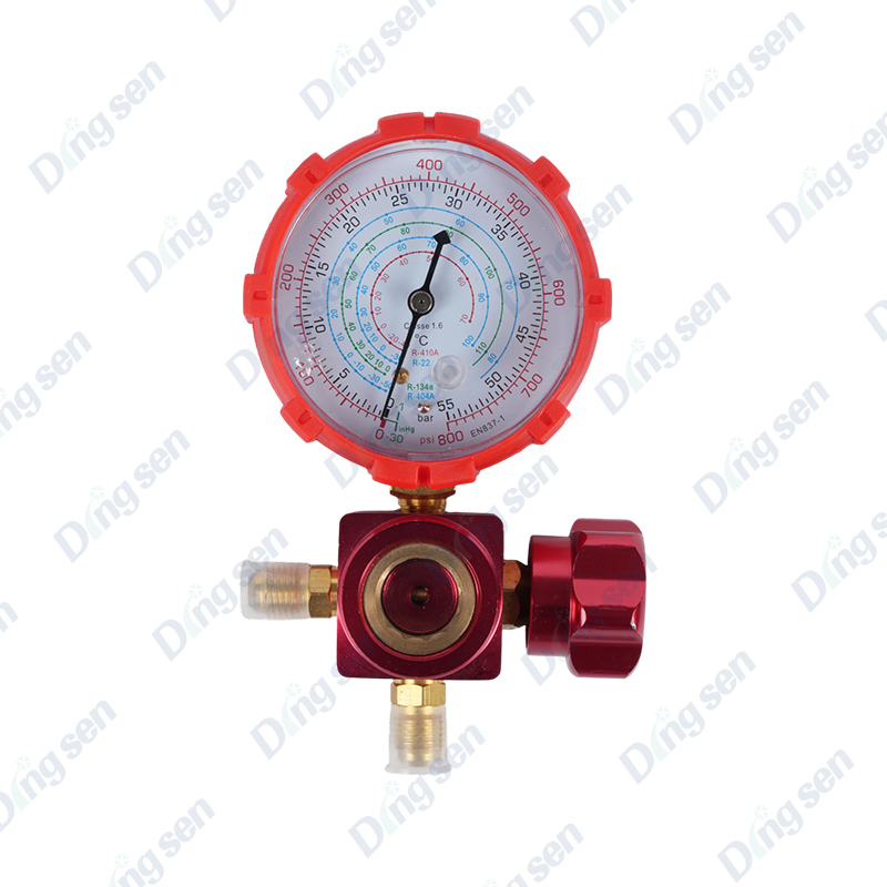 Refrigerant unic