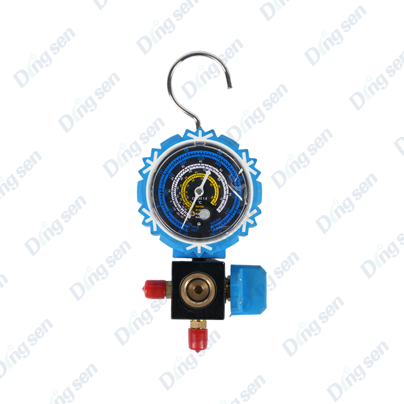 Refrigerant unic