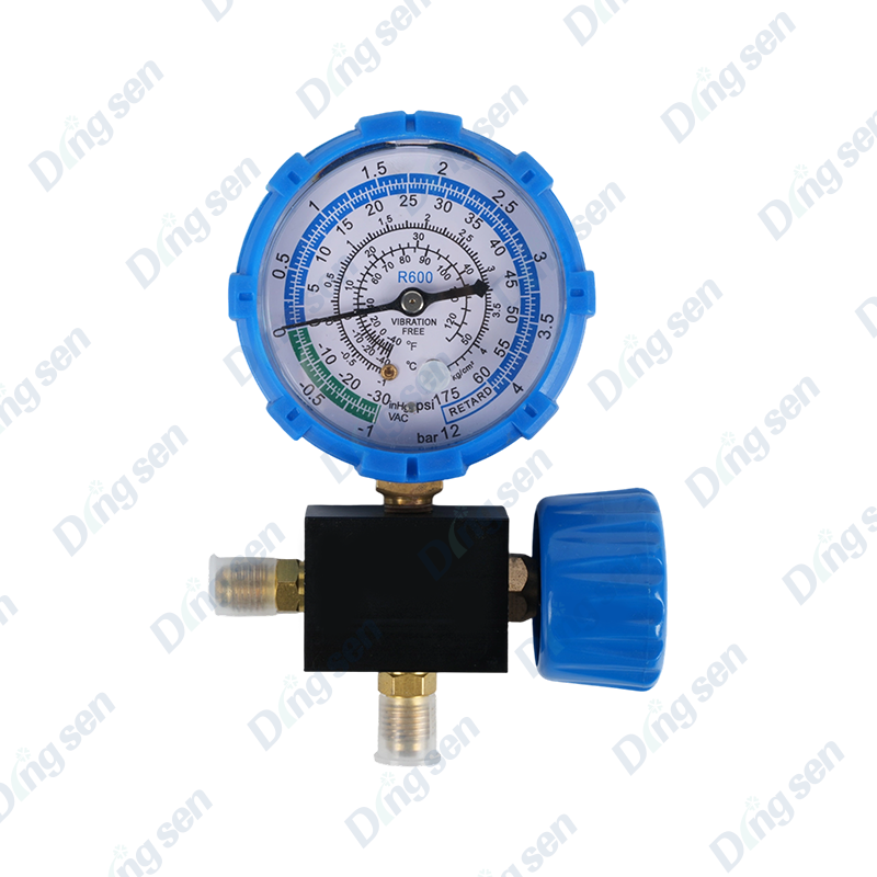 Refrigerant unic