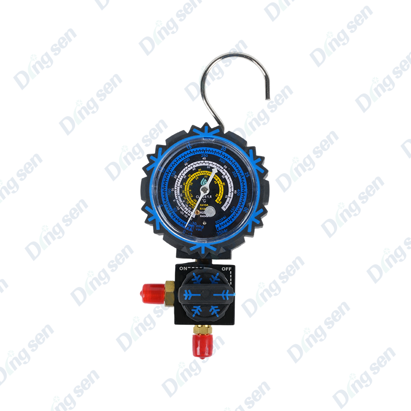 Refrigerant unic