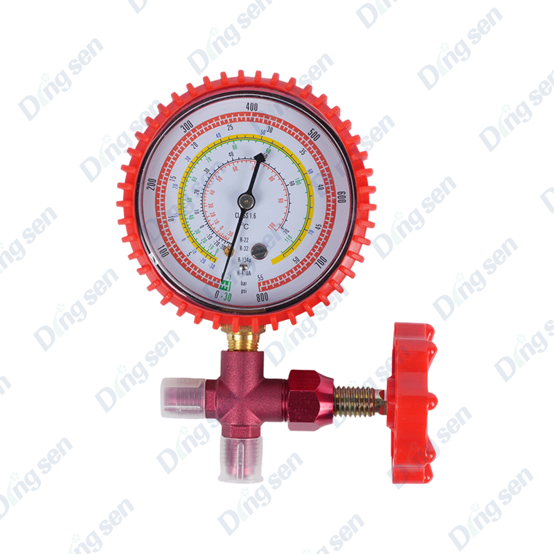 Refrigerant unic