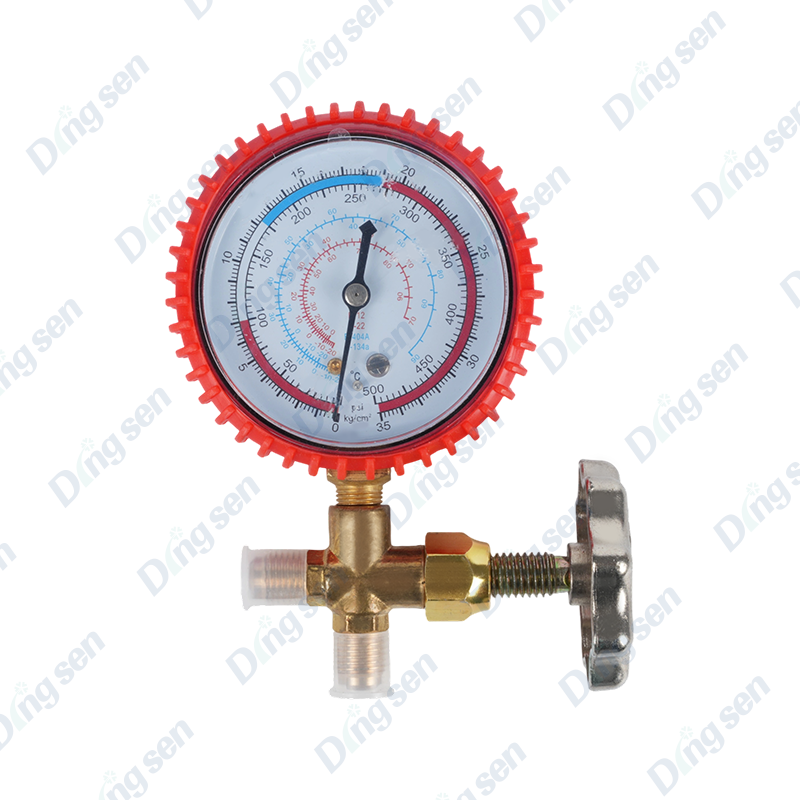 Refrigerant unic