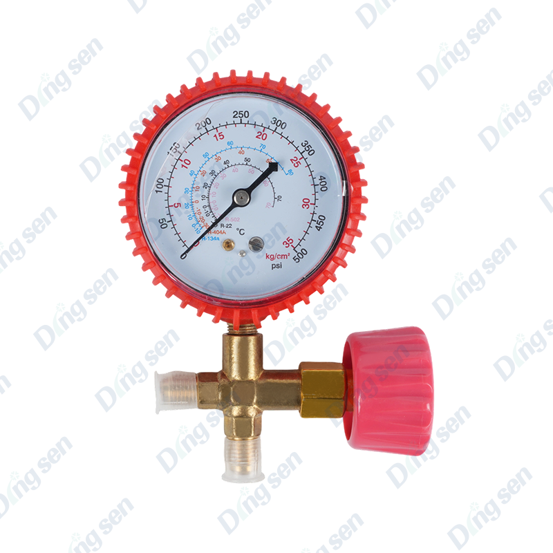 Refrigerant unic