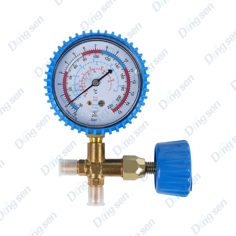 Refrigerant unic