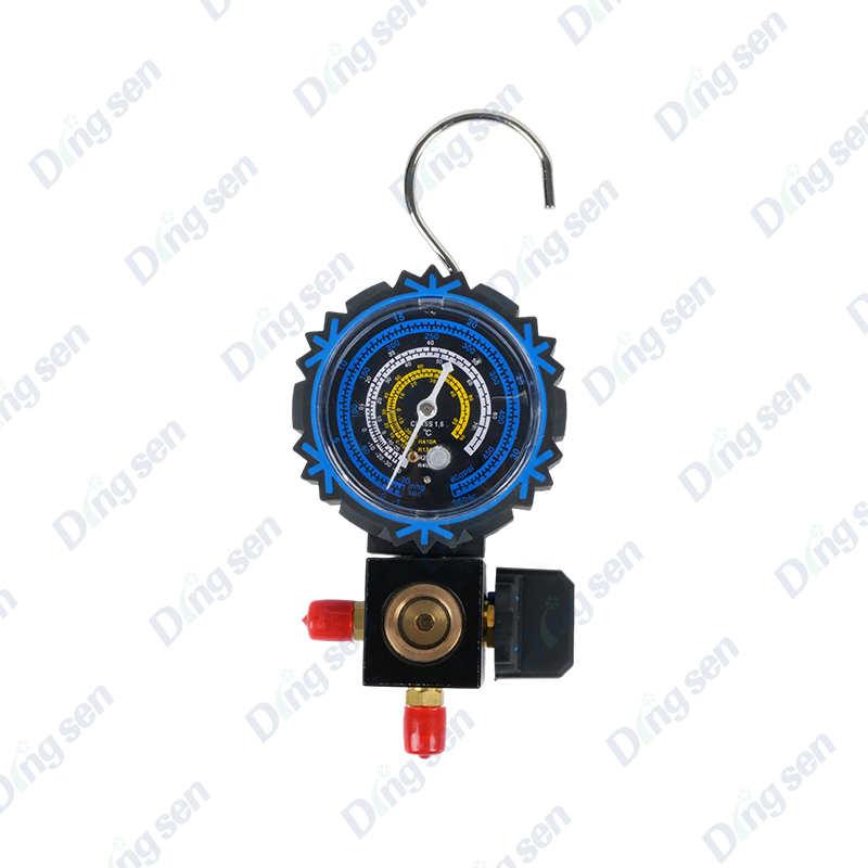 Refrigerant unic