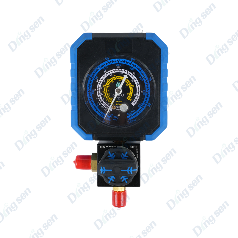 Refrigerant unic