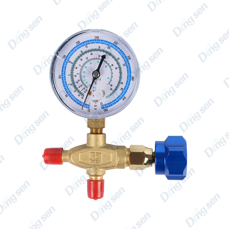 Refrigerant unic