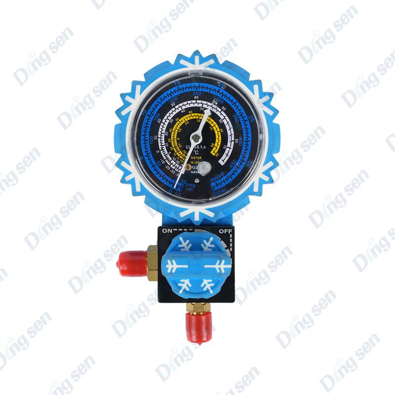 Refrigerant unic