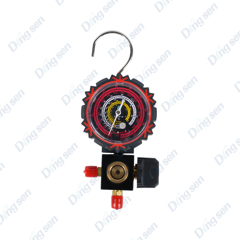 Refrigerant unic