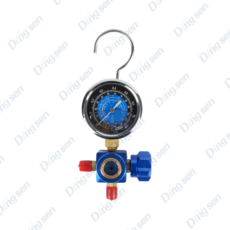 Refrigerant unic