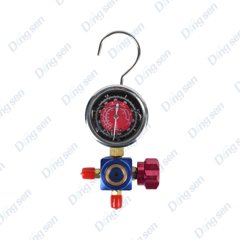 Refrigerant unic