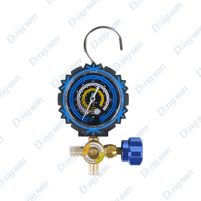 Refrigerant unic