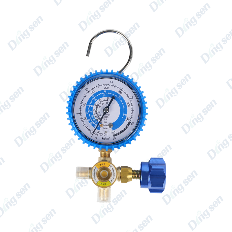 Refrigerant unic