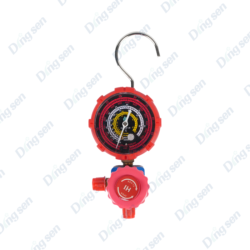 Refrigerant unic