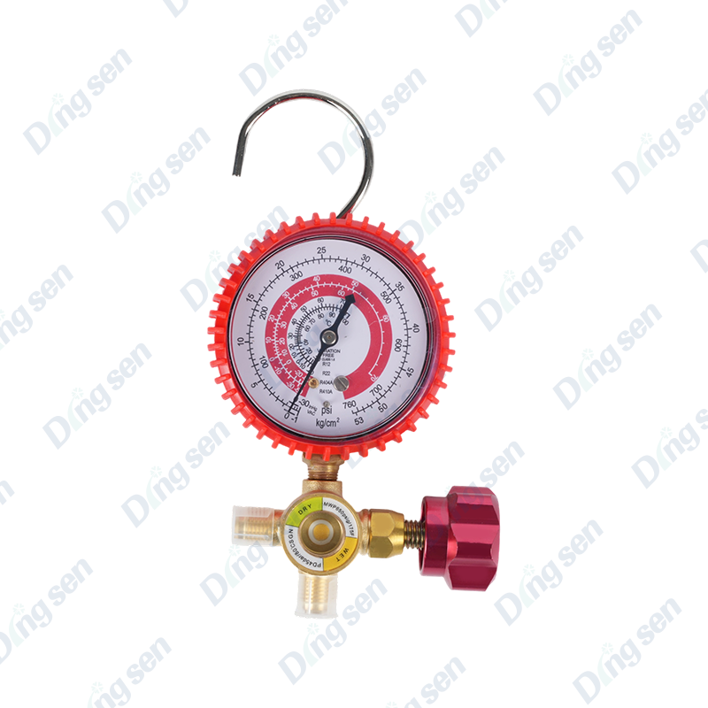 Refrigerant unic
